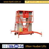 �X�Ͻ�߿����Iƽ�_ �Ƅ�ʽ�����C �X�Ͻ������C