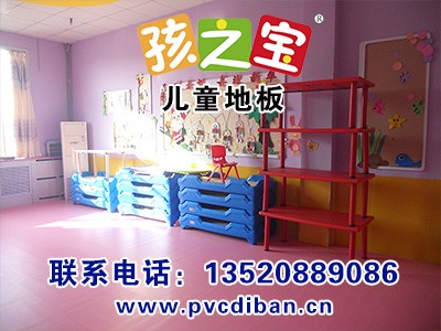 ����ͯ�Θ������z����ͯ�Θ������z�r(ji��)��_��ͯ�Θ���