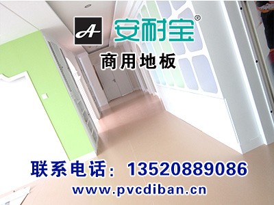 pvc�ذ�,pvc���Եذ�,���z�ذ�,���͌��ذ�S��