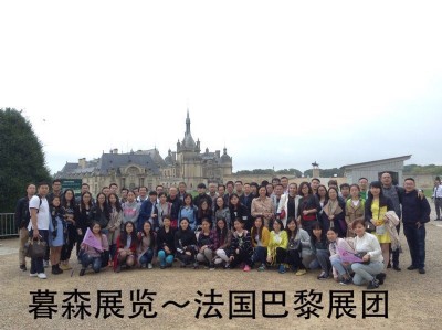 ��������չ