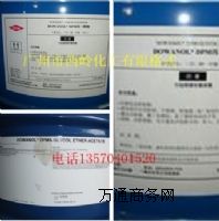 ��������DPG �����M��ԭ���b