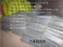 �����u���û\ �Bֳ�O�� �Bֳ�\�� �Bֳ��� ���z�W