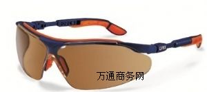 �����|ݸUVEX���o���RƷ�|���C