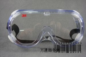 ����(y��ng)�|ݸ3M���o(h��)���R����1621AF���o(h��)���R