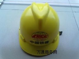 �����|ݸABS��ȫñ����ñ