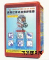 �����|ݸ�����ԾȺ�������ɽ��yʽ������