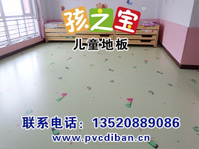 ��ͯpvc���z�ذ���z���I(y��)�S�Ҽ����bʩ��