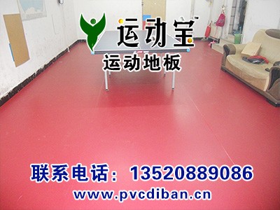 ���������(ch��ng)pvc���z����-�ذ�