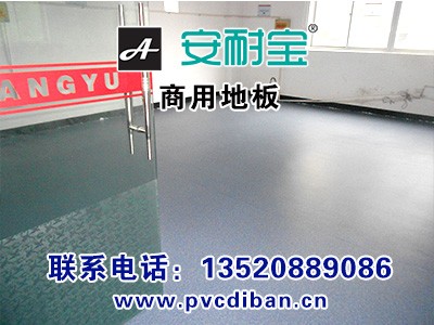 �B��Ժpvc���z�ذ弰���w���g�������ɫ�ʴ���