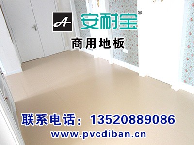 ���D���M���t�Ã�ͯ�tԺpvc���z���Է����ذ��z���z�ذ�