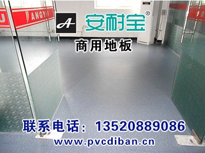 ���t(y��)Ժ���z�ذ�r�񡿈�r_�DƬ_Ʒ��-�������͌���˾