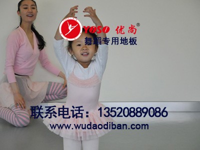 �ߏ��o�����赸�ذ�r��+�赸���ҵذ��z�r���r