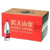 ������l �����r��ɽȪ�޹��������VȪˮ