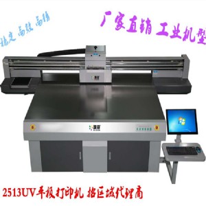 �V�ݝ��ʖ|֥���^uv��ӡ�C(j��)��ľ�w�S�屳����uv���L�C(j��)�S��ֱ�N