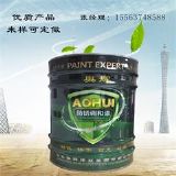 ��Ʒ���P�� �h�����\���ᣨ �p�M�ݣ��W�x��I