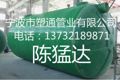 ���y�u�컯�S���c����䓻��S�؅^�e