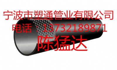 䓽z�W�Ǽ����ϣ�����ϩ���ͺϹܵ�����