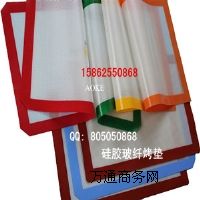 ���z�決�|