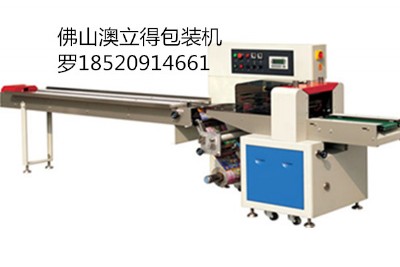 �U�P���b�C����Ƥ�����b�C����ɽ�ľ߰��b�C