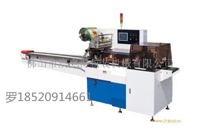 �V���ľ߰��b�C�������b�C�������ÏS��