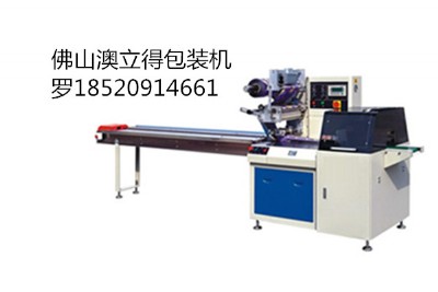 ���Ϻ�������b�C/���Ϻа��b�C/��ɽ�S��ֱ�N