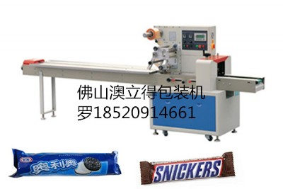 ��ܽ�ɿ������ɿ������b�C����ɽ�C�Sֱ�N �ɿ������b�C