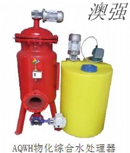 ȫ���ﻯˮ̎����