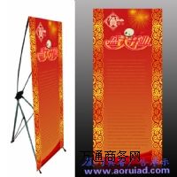 ������yʽչ�� �����B�TXչ��