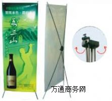 �B�Tչʾ���� �B�T���L����