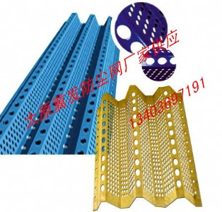 ̫ԭú�V���L�W�F؛ɽ��0.7��ú�����L���������ٷ��m��