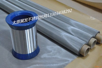 ̫ԭ304���P䓺Y�W�߿h���P䓾����Wɽ�����I�þW�Y