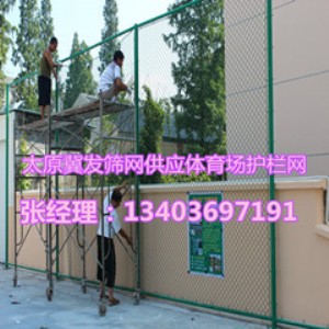 �F؛̫ԭ�w�����o�ھWɽ���Gɫ�������o�W�S�҃r��