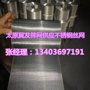 ̫ԭ���P��^�V�Wɽ�����ٽz�W�x�����ᾎ���W