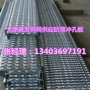 ̫ԭ�{�~����̤��ɽ����\�������S�����a