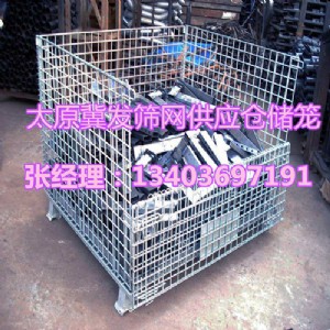 ̫ԭ�}���\�r��ɽ�������F�\�ӏS�ҬF؛