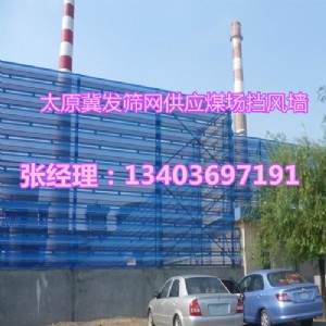 ̫ԭú�V���m�Wɽ��늏S�{ɫ���L���S�Ҽ��l���a