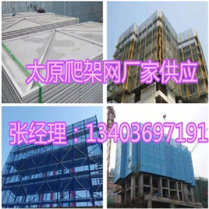 ̫ԭ���������ܾW�F؛ɽ���������o�_�׾W��ꖇ������ܾWƬ