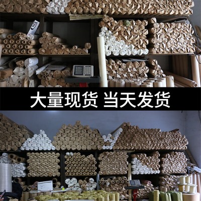 �ӱ��~�z���ξW�S����ɽ����ӡ���^�V�W���p��{�����g�S�~�W