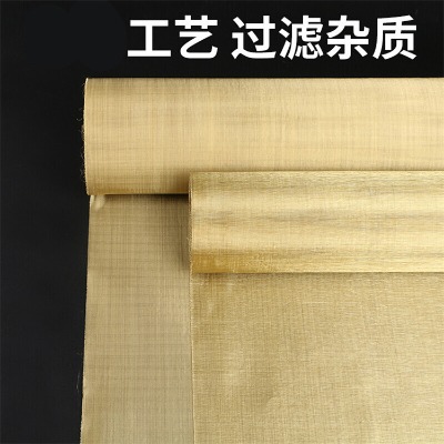 �ӱ��~�z���ξW(w��ng)�S�ҹ���(y��ng)���y�o����ĥ�S�~�W(w��ng)ƽ?j��ng)�Ĩ�������~�z�W(w��ng)