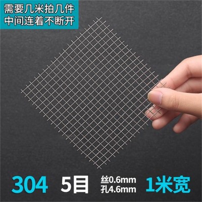 �ӱ����P��^�V�W(w��ng)�S�Ұ���4mm���پ����W(w��ng)���β��P䓽��ٽz�W(w��ng)