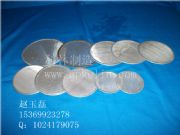 ���I���a�����w���^�V�WƬ�����P��^�V�WƬ��SPL�^�V�WƬ