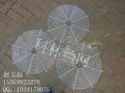 ����(y��ng)�L(f��ng)�C���o(h��)�֡����P䓷��o(h��)�֡����{(di��o)���o(h��)�֡��Cе���o(h��)��