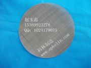 ����(y��ng)�^(gu��)�V�W(w��ng)Ƭ �^(gu��)�V�W(w��ng)ƬҎ(gu��)�� �^(gu��)�V�W(w��ng)Ƭ�r(ji��)�� �^(gu��)�V�W(w��ng)Ƭ�S��