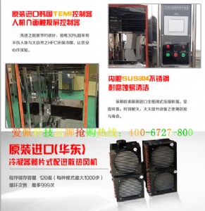 ��׃��غ��ԇ�C����׃��غ���䣻��غ��C��