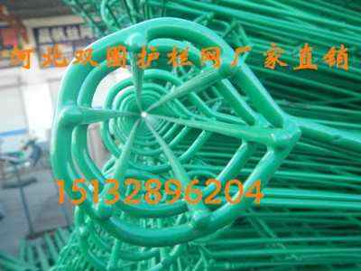 �����pȦ�o(h��)�ھW(w��ng)��h�G�����x���G��ͥԺ�h�ʾW(w��ng)