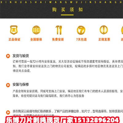 ��ˮ��Ƭ���K�F؛�S�����ɹ��F·���o���K����ʯ���P䓵�Ƭ�̾W