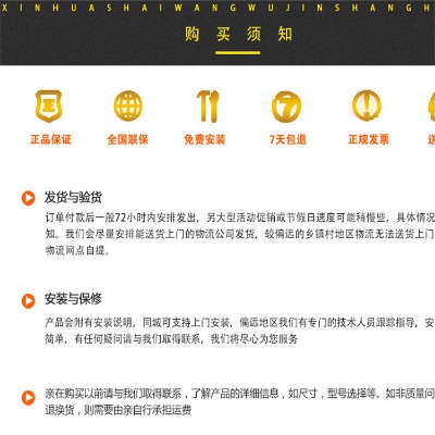 ��ˮ��Ƭ���K�S�Ҽ��ֲ��P䓵�Ƭ���Kܰʯ���P䓵�Ƭ�̽z