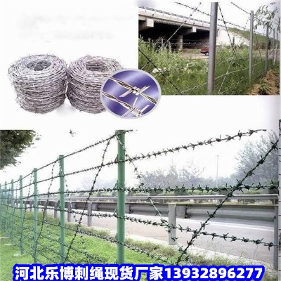 ���ɽ�ش��K���W����̾����F�z���ӹ�·�̾W