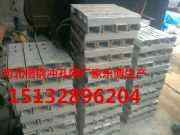 �������q235��(gu��)��(bi��o)��\��䓛_�׾W(w��ng)�S�����a(ch��n)