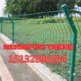 �Ϸ��p߅�z�o�ھW���վGɫ�F�z�W�~�깫·��ܺ��ӾWƬ